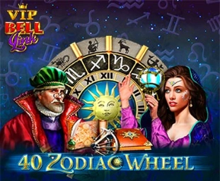 40 Zodiac Wheel VIP Bell Link